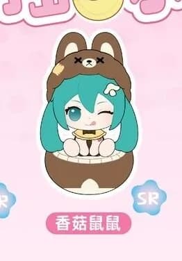 PIAPRO角色 - 初音未來 - 初音未來 蔬果搖搖趣味可愛公仔 - SR,香菇鼠 (Tree In Art) 1