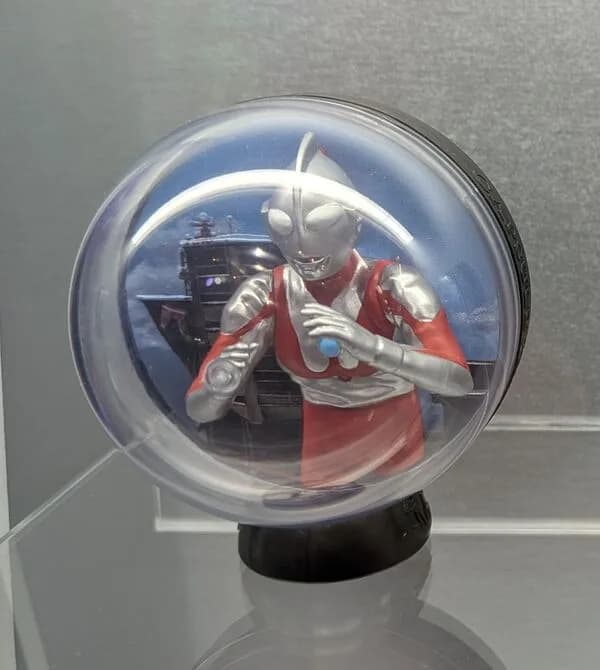 超人力霸王 - Capsuleverse - Capsuleverse 超人力霸王 01 - Premium Gashapon (Bandai) 1