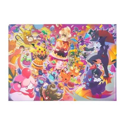 Pocket Monsters - Alola Raichu - Amakaji - Bakeccha - Bokurei - Cherinbo - Crobat - Desumasu - Fuwante - Hitomoshi - Hoopa - Kagebouzu - Kajicchu - Mawhip - Mimikkyu - Minomucchi - Ohrot - Pamo - Peroppafu - Peroream - Potdeath - Pumpjin - Yabacha - Zoroark - Zorua - Clear File - Pok&eacute;mon Magic Hour Illusion! (Pok&eacute;mon Center)