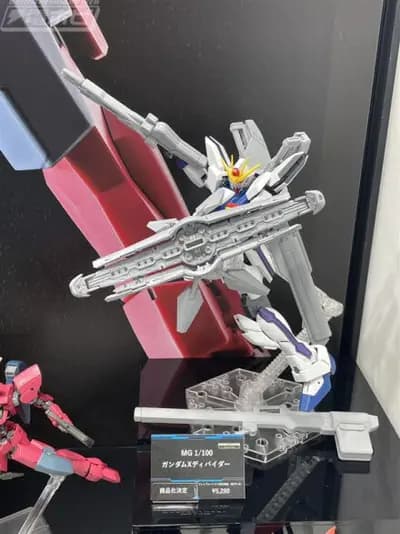 機動新世紀ガンダムＸ - GX-9900-DV ガンダムXディバイダー (Bandai Spirits)