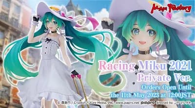GOOD SMILE Racing - 初音 ミク (Max Factory)