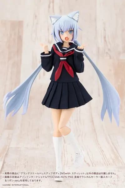 機甲少女 - 迅雷 - Grande Scale - Sousaishojoteien - 更衣素體 [M] - 附迅雷 (Kotobukiya)