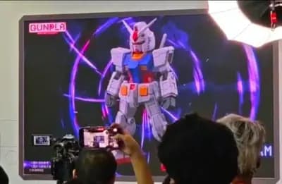 機動戦士ガンダム - RX-78-2 ガンダム (Bandai Spirits)
