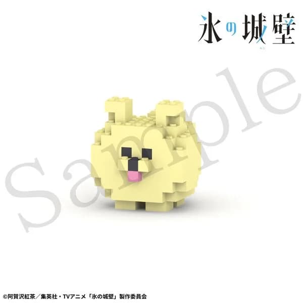 冰之城壁 - 阿彭太 - Block Figure (Re:Write) 1