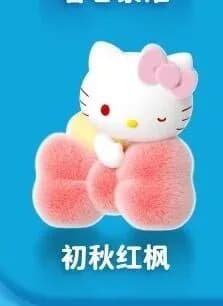 凱蒂貓 - 凱蒂貓繽紛奇思系列 Moetch Mini - Moetch Mini - 植絨版,初秋紅楓 (Moetch) 1