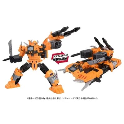 トランスフォーマー - ヘラルド オブ ユニクロン (Hasbro)
