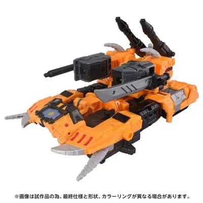 トランスフォーマー - ヘラルド オブ ユニクロン (Hasbro)
