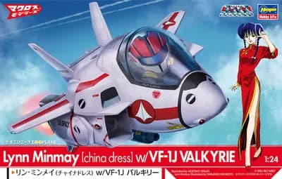 超時空要塞MACROSS - 鈴明美 - 蛋機系列 - VF-1J 女武神戰機 - 1/24 - 旗袍 (Hasegawa)