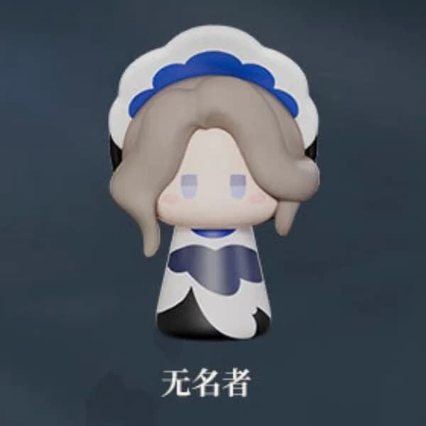 重返未來：1999 - 無名者 - 重返未來：1999 陣容確認角色棋子盲盒 - 重返未來：1999 陣容確認系列 (重返未來) 1