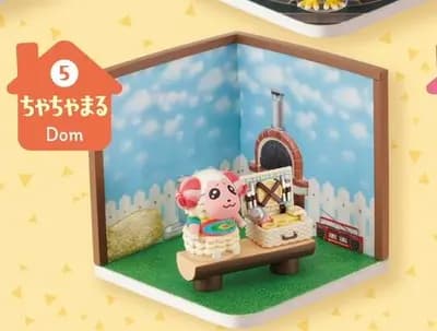 動物之森 - 茶茶丸 - 動物之森 Happy Room 2 (5) (Re-Ment)
