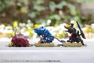 ゾイド - RZ-009 コマンドウルフ (Kotobukiya)