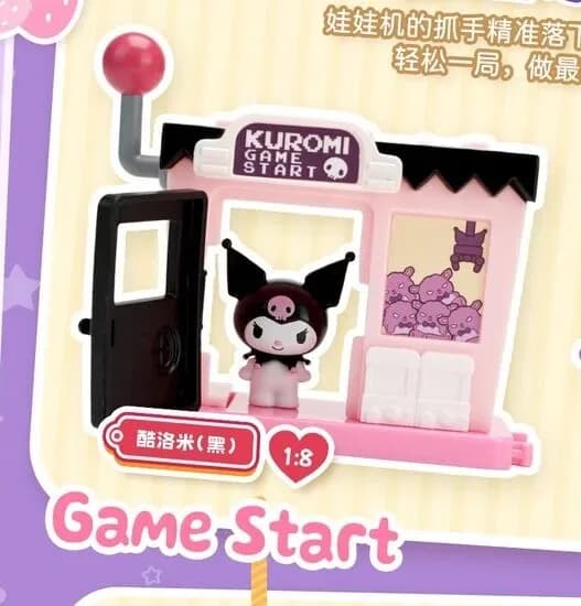 Sanrio Characters - Baku - Kuromi - Candy Toy - Sanrio Characters Neighborhood Shop Series - Game Start, Black (LDCX) 1