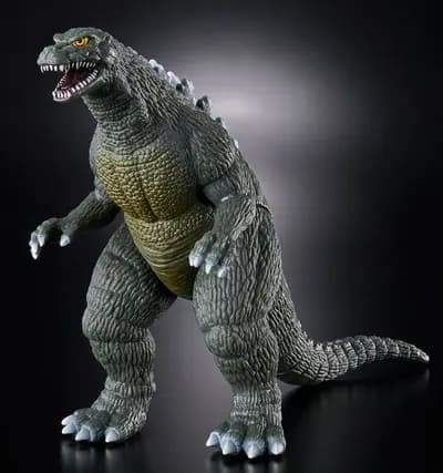 哥吉拉對戴斯特洛伊亞 - 哥吉拉二世 - Movie Monster Series (Bandai)