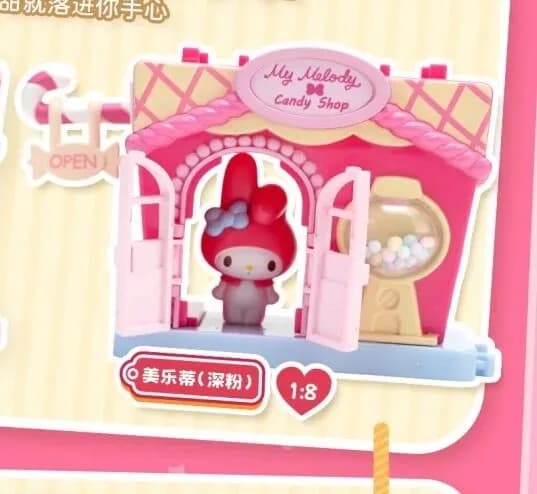 Sanrio Characters - My Melody - Candy Toy - Sanrio Characters Neighborhood Shop Series - Candy Shop, Dark Pink (LDCX) 1