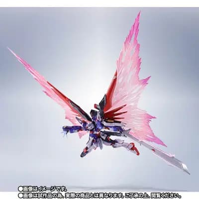 機動戰士鋼彈SEED FREEDOM - ZGMF/A-42S2命運鋼彈SpecII - Metal Robot Spirits - Robot Spirits - Robot Spirits <Side MS> - 最終決戰Ver. (Bandai Spirits)