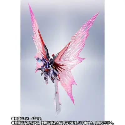 機動戰士鋼彈SEED FREEDOM - ZGMF/A-42S2命運鋼彈SpecII - Metal Robot Spirits - Robot Spirits - Robot Spirits <Side MS> - 最終決戰Ver. (Bandai Spirits)