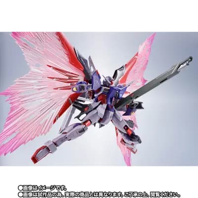 機動戰士鋼彈SEED FREEDOM - ZGMF/A-42S2命運鋼彈SpecII - Metal Robot Spirits - Robot Spirits - Robot Spirits <Side MS> - 最終決戰Ver. (Bandai Spirits)