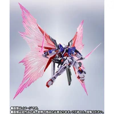 機動戰士鋼彈SEED FREEDOM - ZGMF/A-42S2命運鋼彈SpecII - Metal Robot Spirits - Robot Spirits - Robot Spirits <Side MS> - 最終決戰Ver. (Bandai Spirits)