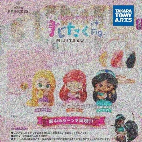 小美人魚 - 艾莉兒 - 迪士尼公主 妝扮公仔 - 妝扮公仔 (Takara Tomy A.R.T.S) 1