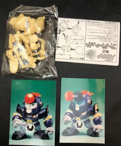 Shippu! Iron Leaguer - Super Head (Max Factory)