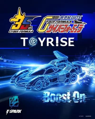 Shin Seiki GPX Cyber Formula - Asurada GSX - ToyRise (Takara Tomy)