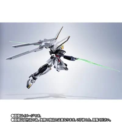 機動新世紀鋼彈X - GX-9901-DX 鋼彈Double X - Metal Robot Spirits - Robot Spirits - Robot Spirits <Side MS> (Bandai Spirits)