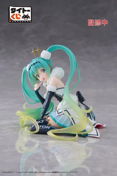 Good Smile Racing - 初音未來 - Taito Kuji - Taito Kuji Racing Miku (B賞) - Racing Miku 2018 Ver.，第8戰應援插畫 (Taito)