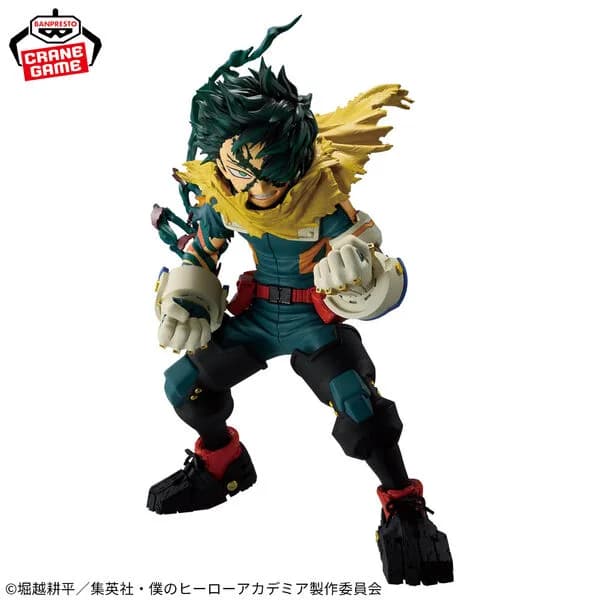 Boku no Hero Academia - Midoriya Izuku - Final Season (Bandai Spirits) 1