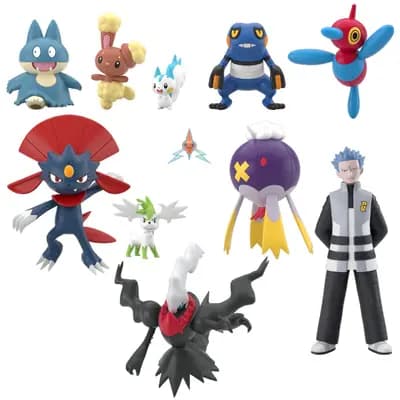 ポケットモンスター - アカギ (Bandai)