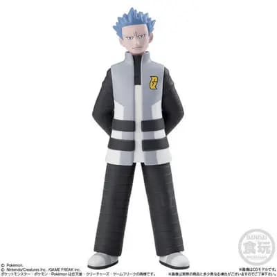 ポケットモンスター - アカギ (Bandai)