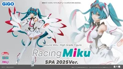 GOOD SMILE Racing - 初音 ミク (Genda Gigo Entertainment)
