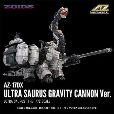 索斯機械獸 - RZ-037 Ultrasaurus - Advanced Zi (AZ-17DX) - 1/72 - 重力加農砲 Ver. (Takara Tomy)