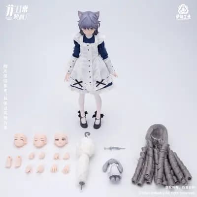 Original - Feiqizi's Unusual Day - Feiqizi - Liao Yu, Secret (Eden Industry)
