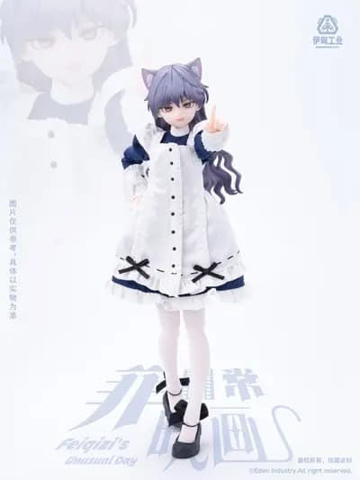 Original - Feiqizi's Unusual Day - Feiqizi - Liao Yu, Secret (Eden Industry)