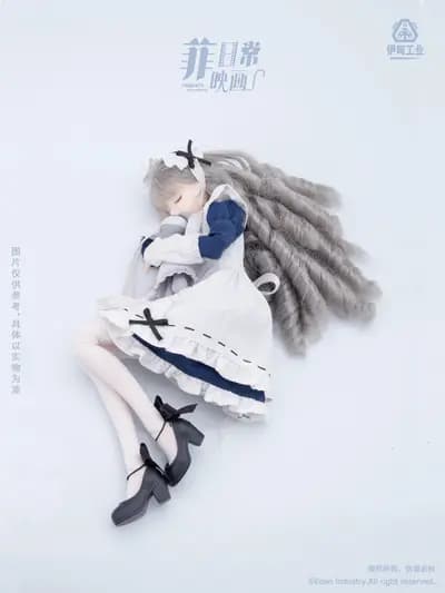 Original - Feiqizi's Unusual Day - Feiqizi - Liao Yu, Secret (Eden Industry)