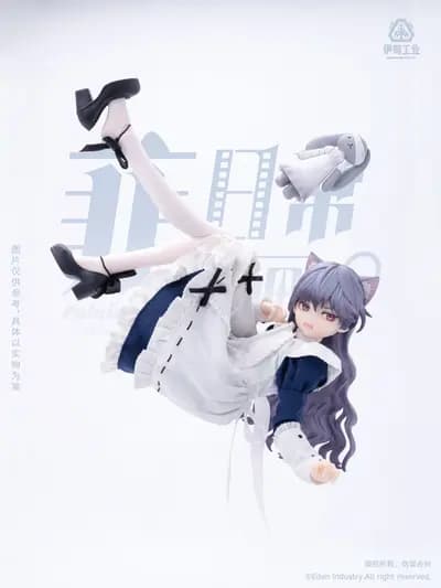 Original - Feiqizi's Unusual Day - Feiqizi - Liao Yu, Secret (Eden Industry)
