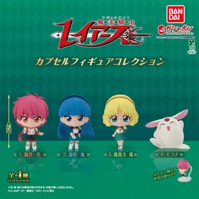 魔法騎士レイアース - 鳳凰寺 風 (Bandai)