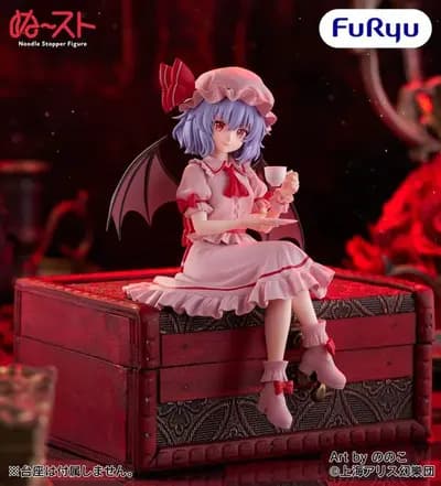 東方Project - 伊吹萃香- Figma (#104) (Max Factory) 比價、預購