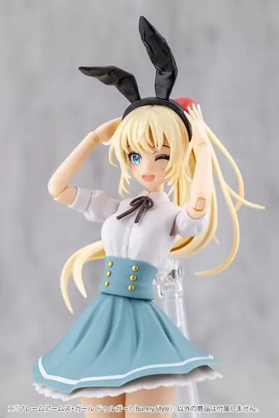 フレームアームズ・ガール - ドゥルガーI (Kotobukiya)