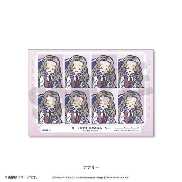 Code Geass - Hangyaku no Lelouch - Nunnally Lamperouge - RetoPop - Shoumeishashin Sticker (Playful Mind Company) 1