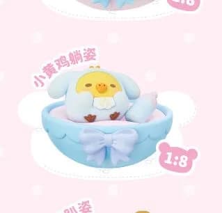 Rilakkuma - Kiiroitori - Flocky Figure - Rilakkuma Cradle Baby Series Flocked Figure - Lying (LDCX) 1