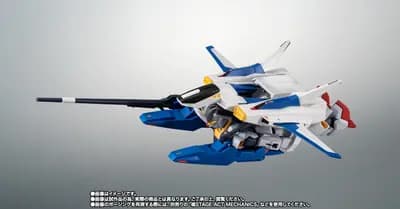 機動戰士Z鋼彈 - FXA-05D G-Defenser - RX-178 Gundam Mk-II (A.E.U.G.) - RX-178+FXA-05D Super Gundam - Robot Spirits - Robot Spirits <Side MS> - Robot Spirits ver. A.N.I.M.E. (Bandai Spirits)