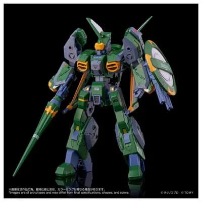 機甲創世記MOSPEADA Another Genesis - AFC-01X Δ 雷吉奧斯 Delta - ToyRise