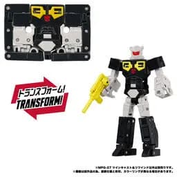 トランスフォーマー - リワインド (Takara Tomy)