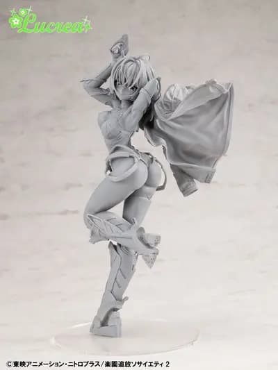 樂園追放 心之共鳴 - 加百列 - Lucrea (MegaHouse)