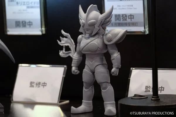 超人力霸王超鬥士激傳 超人力霸王 (Ember Toys) 1