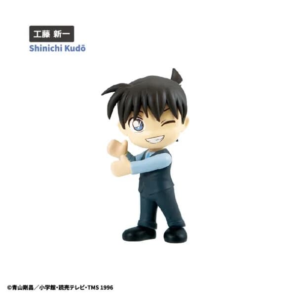 名偵探柯南 - 工藤新一 - 桌上公仔 - Motte - Motte 名偵探柯南 (F-Toys) 1