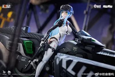 Girls' Frontline 2: Exilium - HK416 - 1/12 - Speed Star (AniMester, Nuclear Gold Reconstruction)
