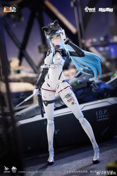 Girls' Frontline 2: Exilium - HK416 - 1/12 - Speed Star (AniMester, Nuclear Gold Reconstruction)