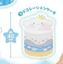 大耳狗 - 大耳狗 25th Anniversary - 大耳狗 25th Anniversary Sweets Party Mascot (3) - 裝飾蛋糕 (K2 Station) 1